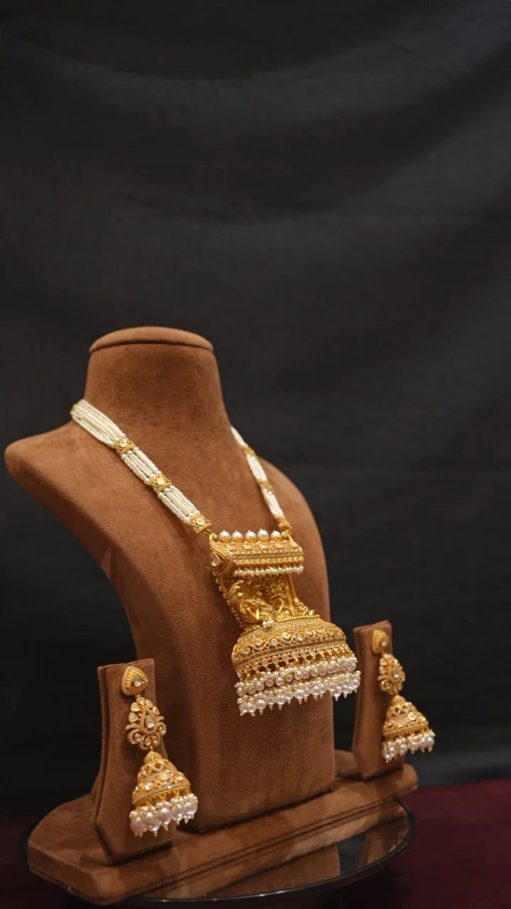 Raani Haar