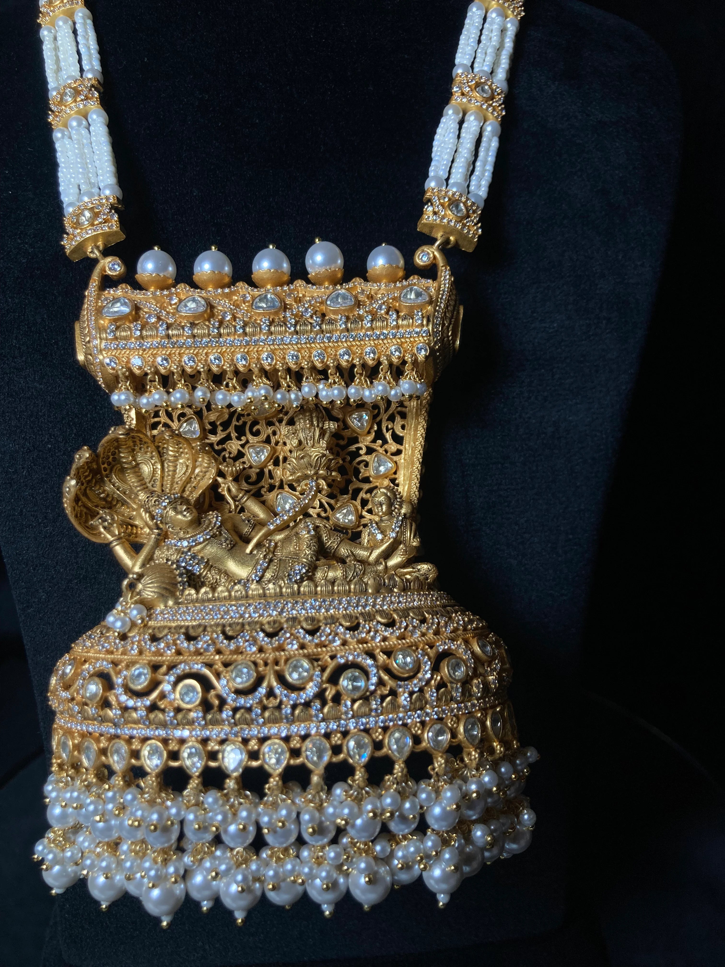 Raani Haar