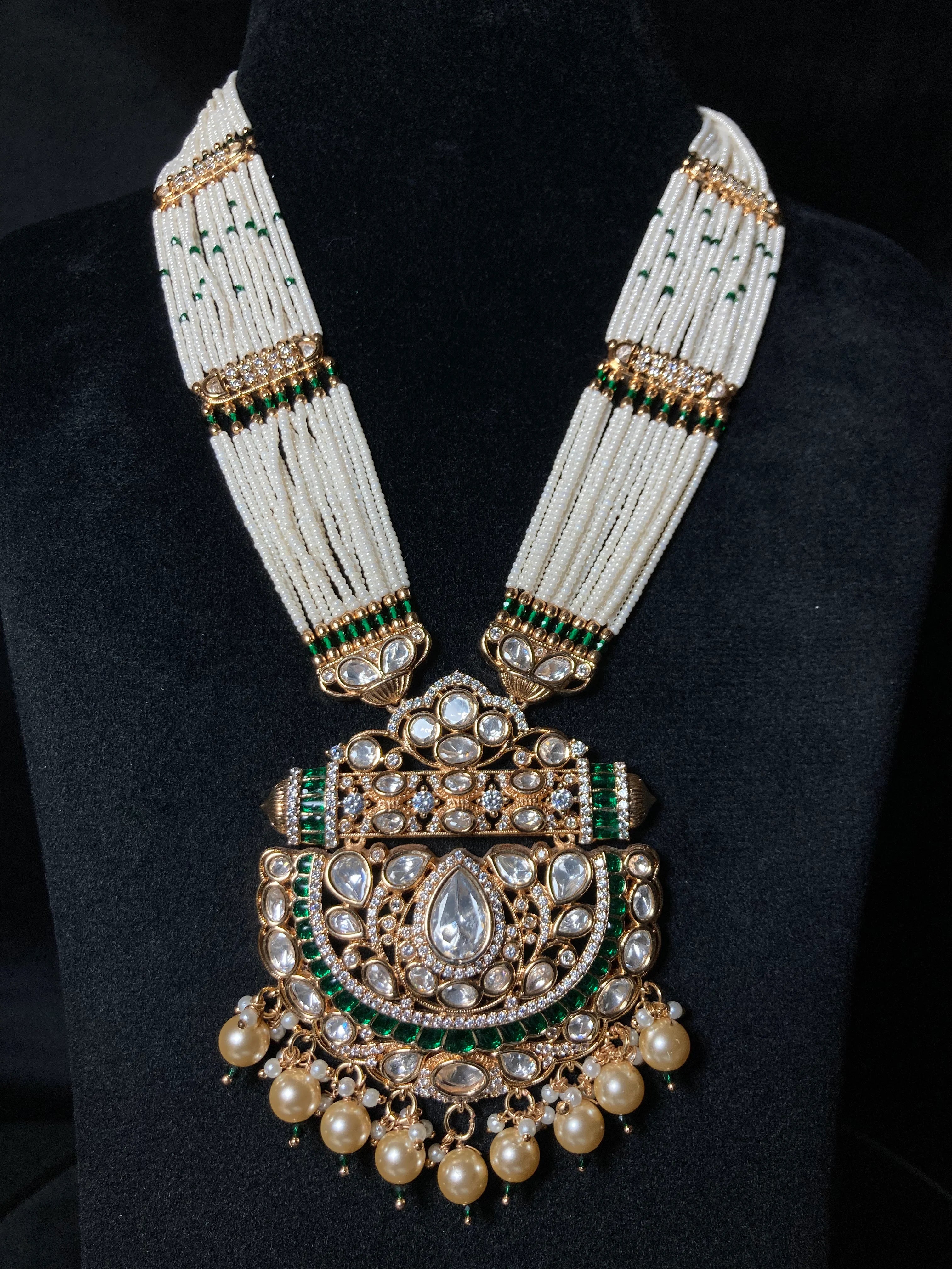 Raani Haar