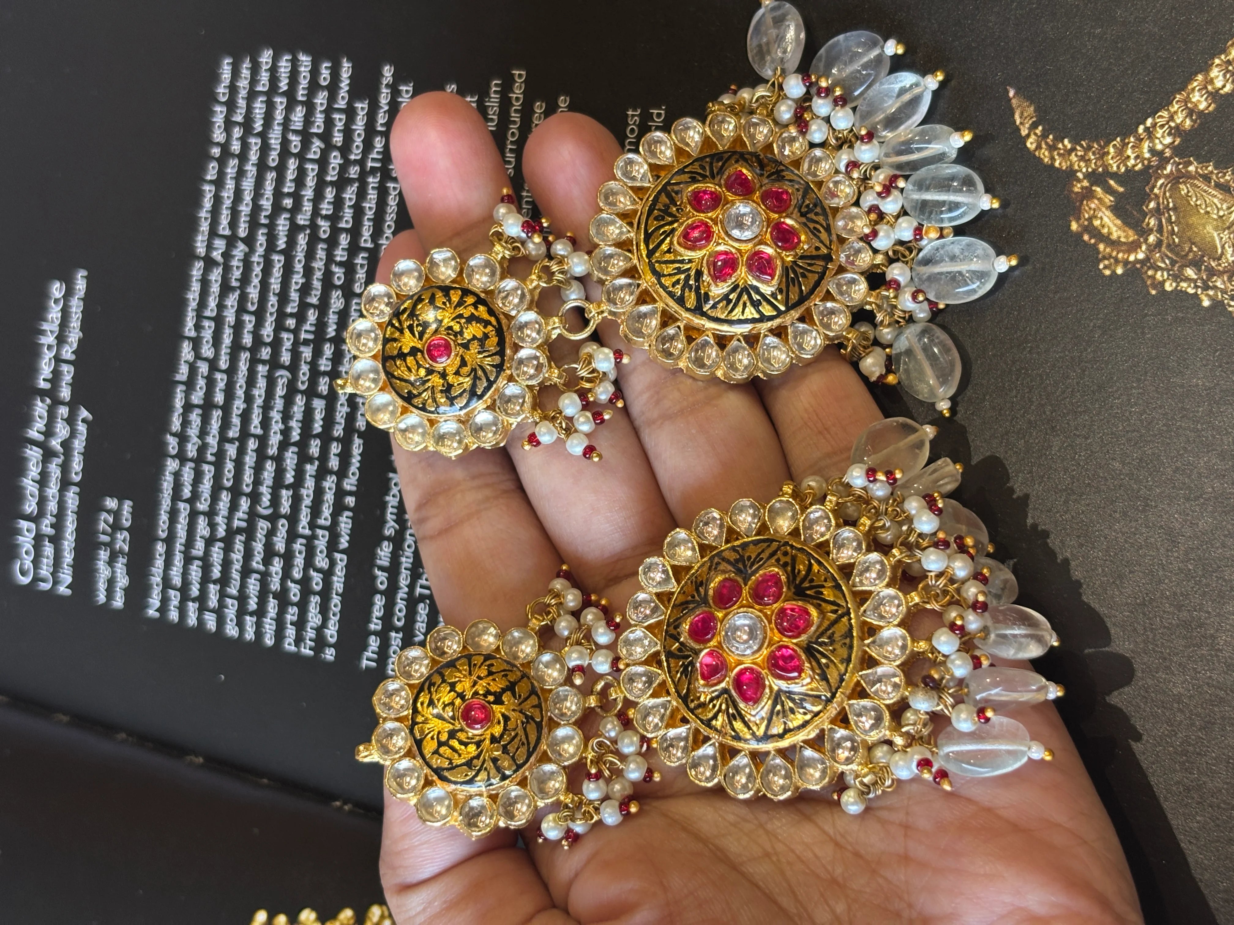 Earring