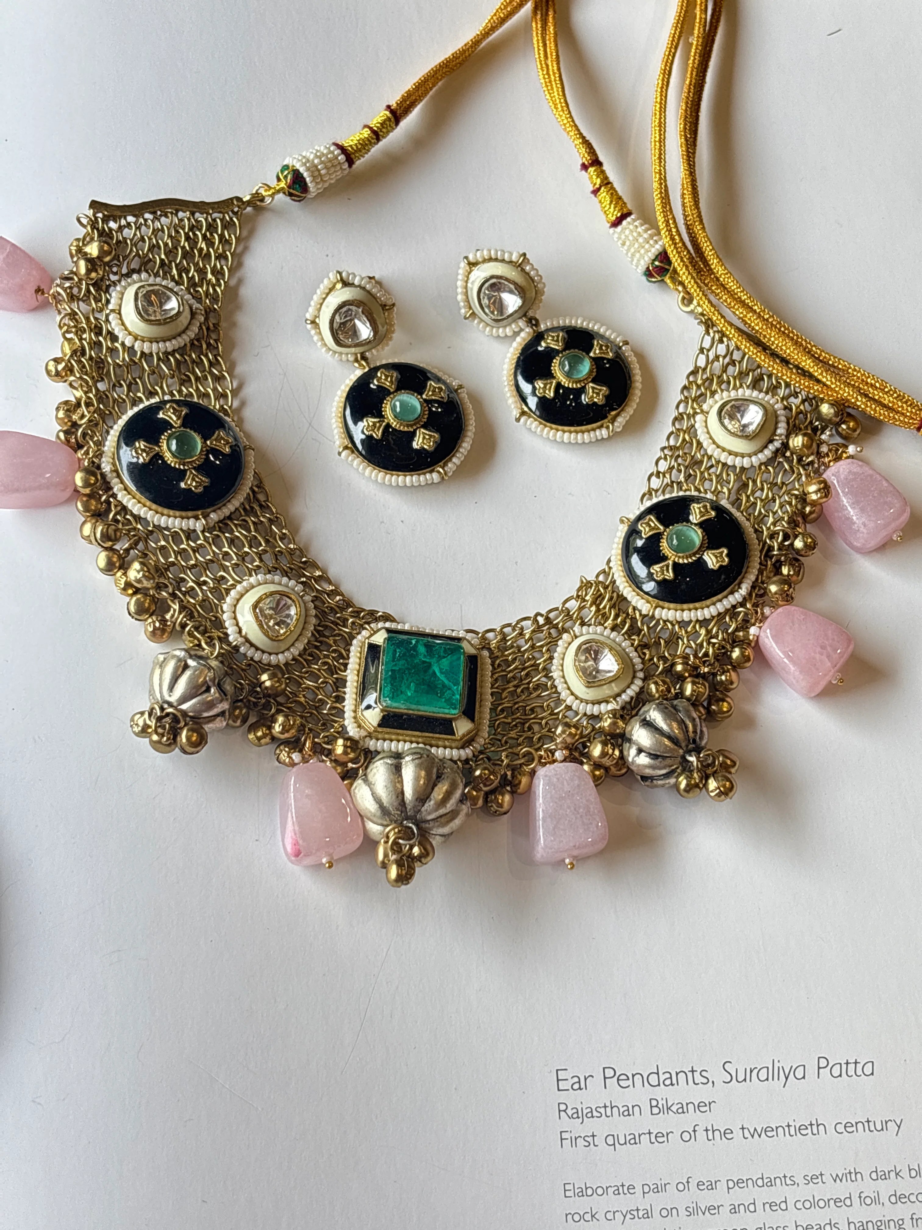 Mint Doublet Stone Jaal Necklace